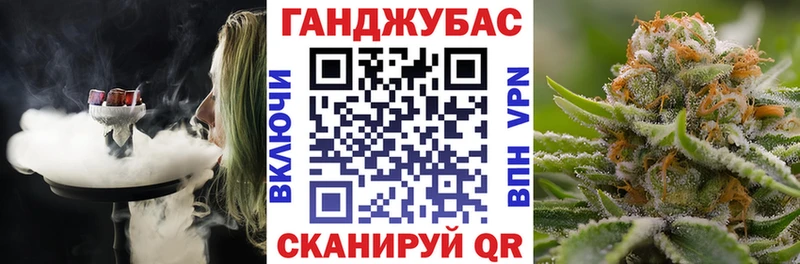 Какие есть наркотики Киреевск A-PVP  ГАШИШ  АМФ  COCAIN  мега сайт  Конопля 