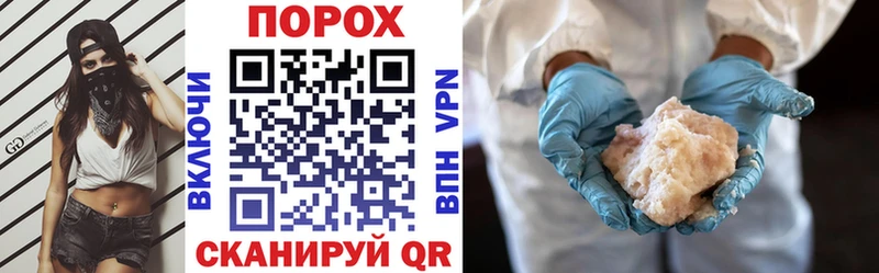 АМФЕТАМИН Розовый  Киреевск 