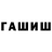 МЕТАДОН белоснежный Ekolog ___