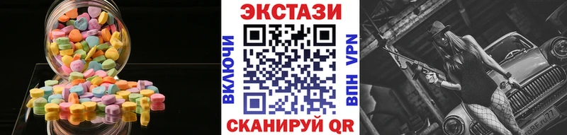Ecstasy бентли  Киреевск 