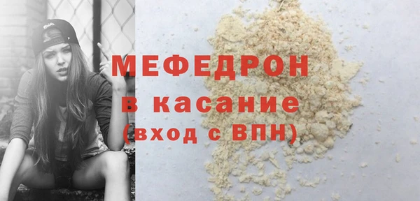 не бодяженный Алексеевка