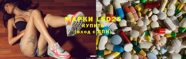 меф VHQ Алексин