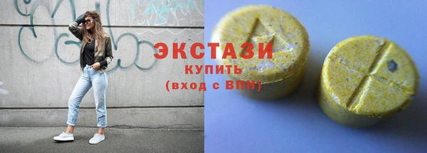 не бодяженный Алексеевка