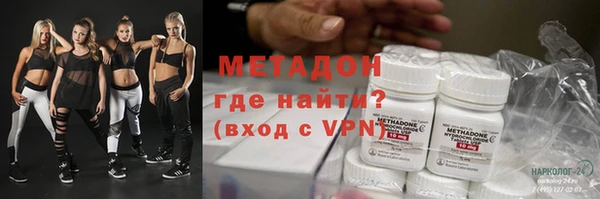не бодяженный Алексеевка
