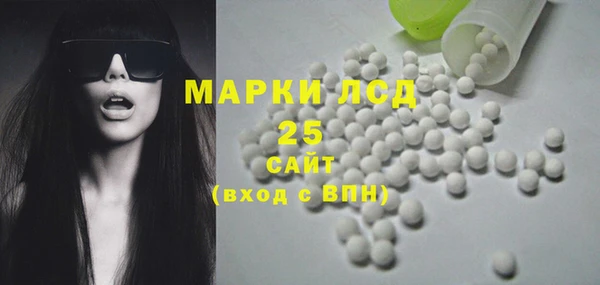 не бодяженный Алексеевка