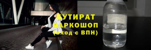 jwh Алзамай