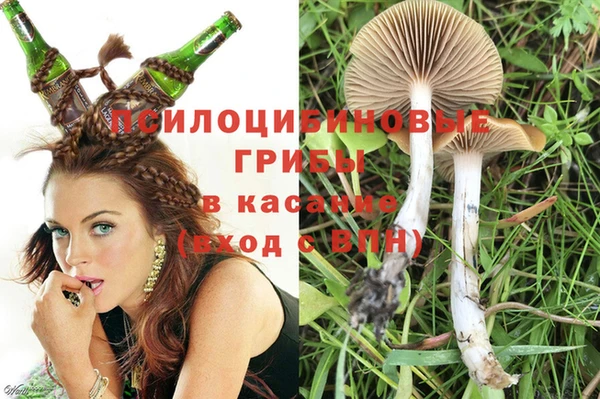 меф VHQ Алексин