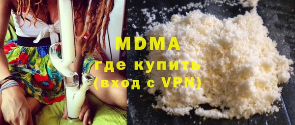 jwh Алзамай