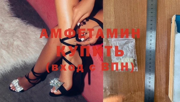 не бодяженный Алексеевка