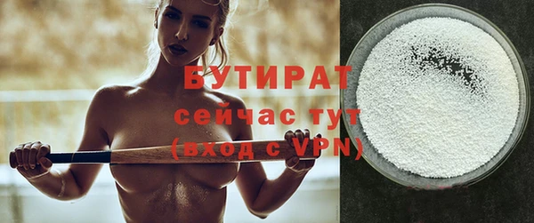 не бодяженный Алексеевка