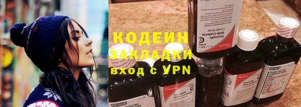 не бодяженный Алексеевка