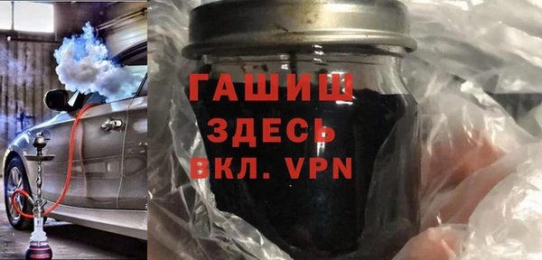 jwh Алзамай