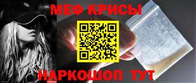 МДМА Малгобек