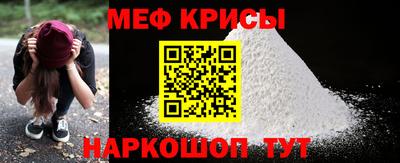 ешки Малоярославец