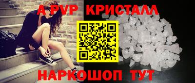ешки Малоярославец