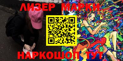 ешки Малоярославец