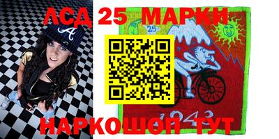 МДМА Малгобек