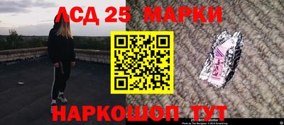 МДМА Малгобек