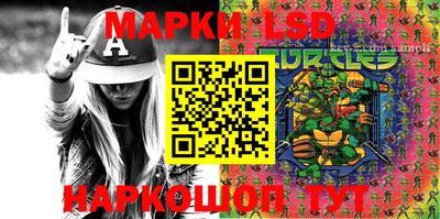 ешки Малоярославец