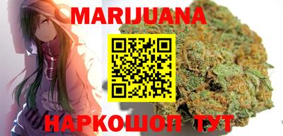 МДМА Малгобек