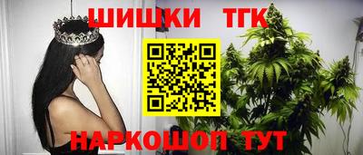 ешки Малоярославец