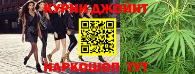 кокаин VHQ Белореченск