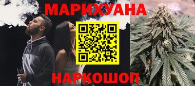 МДМА Малгобек