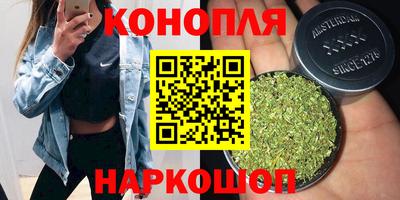 МДМА Малгобек