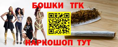 МДМА Малгобек