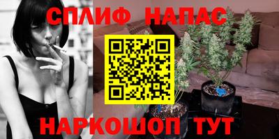 МДМА Малгобек