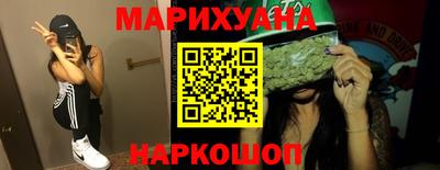 ешки Малоярославец
