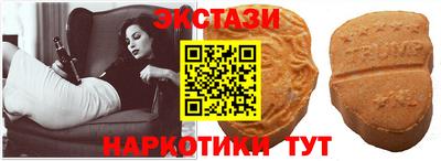 ешки Малоярославец
