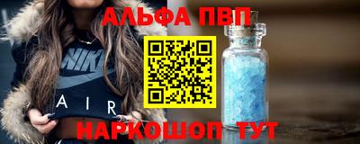 МДМА Малгобек