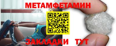 ешки Малоярославец