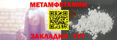 ешки Малоярославец