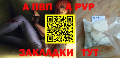 МДМА Малгобек