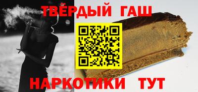 МДМА Малгобек