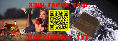 МДМА Малгобек