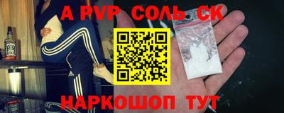 ешки Малоярославец