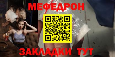 ешки Малоярославец