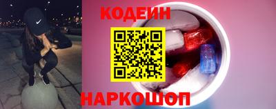 МДМА Малгобек