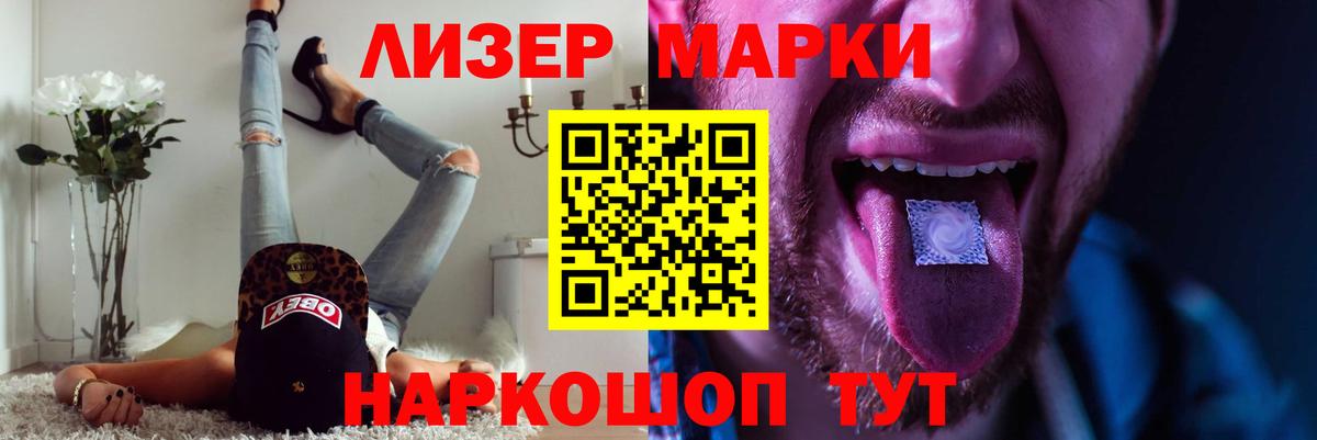 Лсд 25 экстази ecstasy  Лсд 25 экстази ecstasy  Киреевск  Вход с VPN 